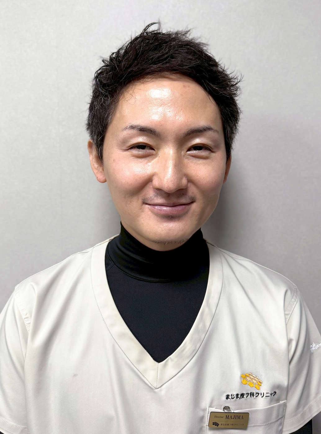 院長 間嶋 佑太